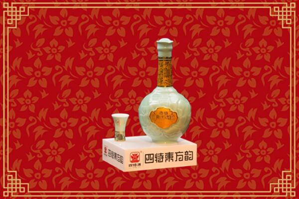 固原烟酒回收四特酒